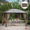 Outsunny 9.84' x 11.8' Universal Gazebo Sidewall Set with 4 Panels, Hooks/C-Rings Included for Pergolas & Cabanas, Brown
